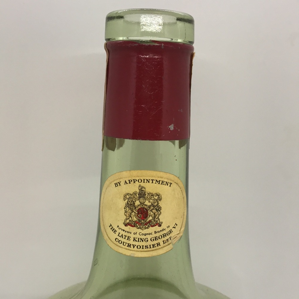 Vintage Bottle Courvoisier VS Very Special Cognac - Picture 2 of 8